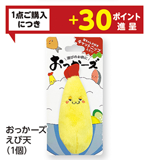 商品112