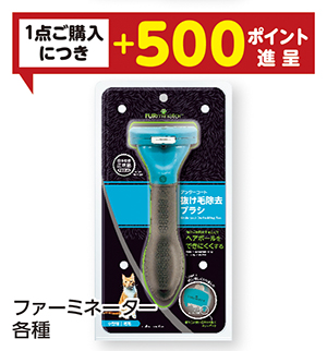 商品113