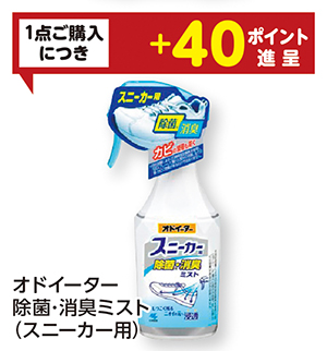 商品115