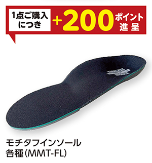 商品116