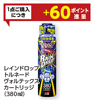 商品118