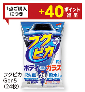 商品119