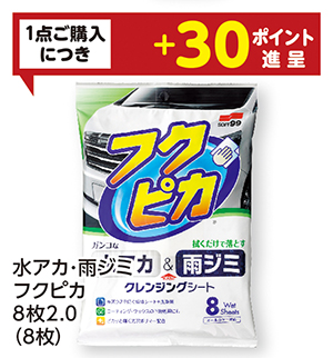 商品120