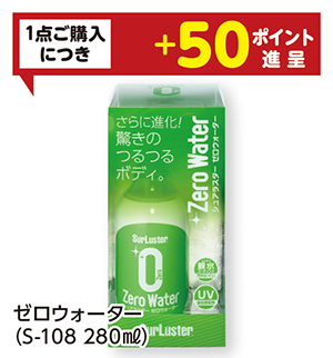 商品121