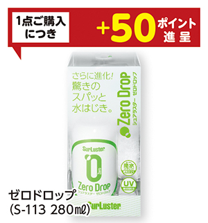 商品122