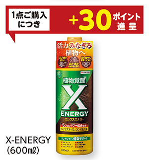 商品127