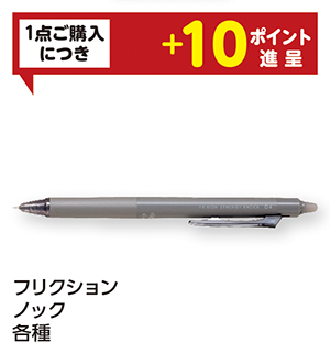 商品128