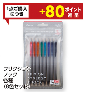 商品129