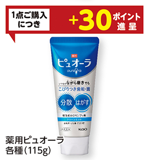 商品13