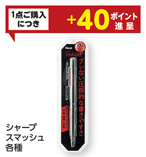 商品130