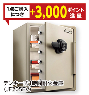 商品133
