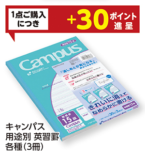 商品134