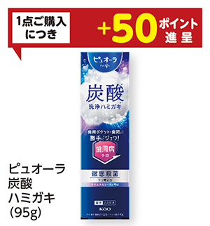 商品14