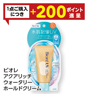 商品18