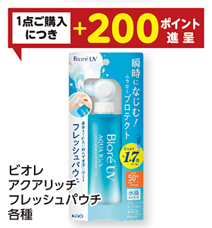 商品19