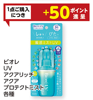 商品20