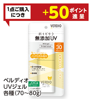 商品22