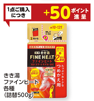 商品25
