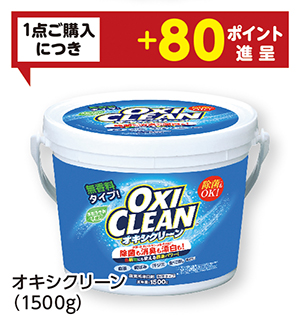 商品26
