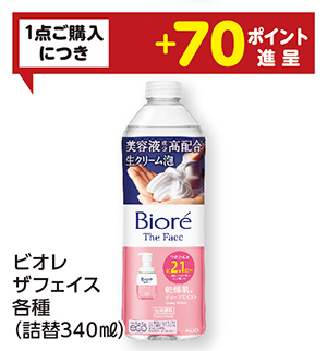 商品27