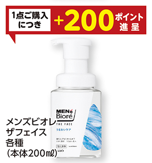 商品28