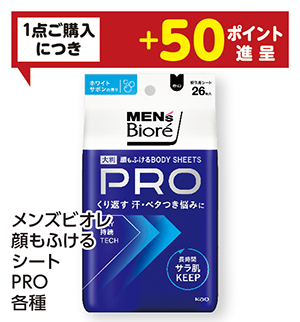 商品29