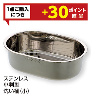 商品3