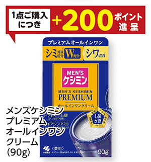 商品30