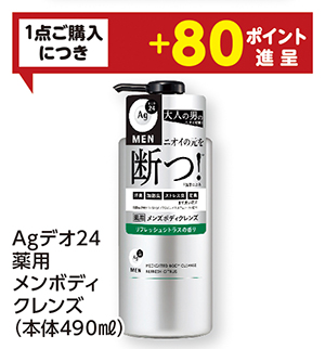 商品31