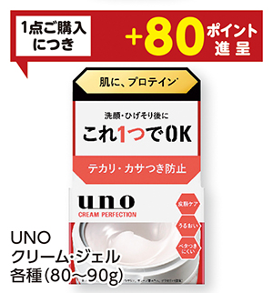 商品32