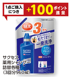 商品33