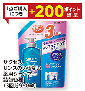商品34