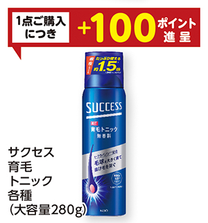 商品35