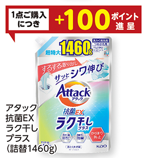 商品36
