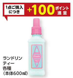 商品37