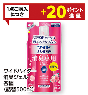 商品38
