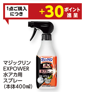 商品39
