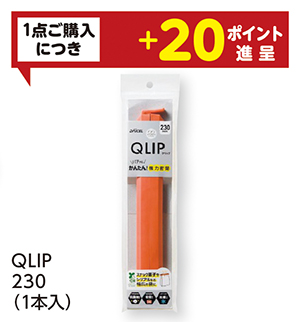 商品4