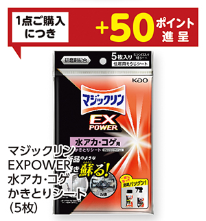 商品42