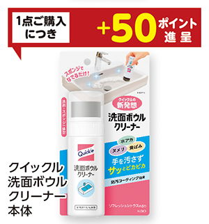 商品43