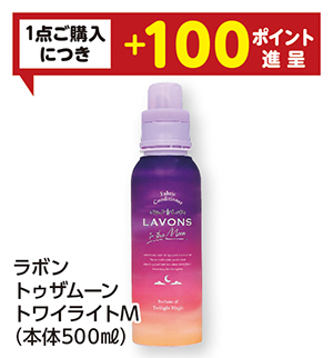 商品44