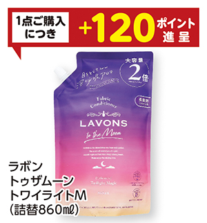 商品45