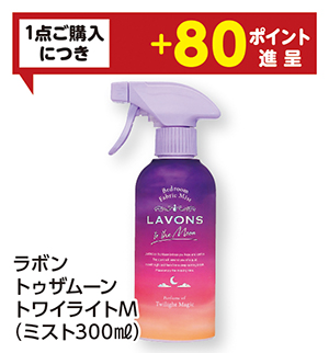商品46