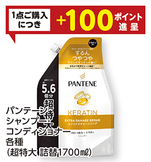 商品47