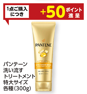 商品48