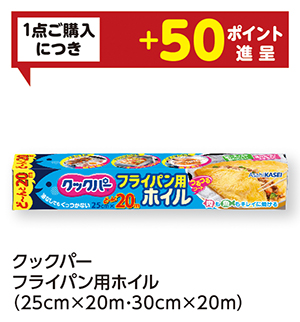 商品5