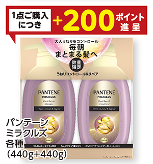 商品51