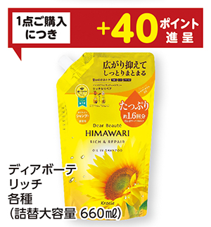商品52