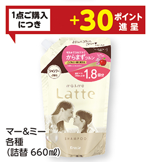 商品53
