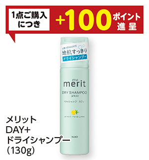 商品54
